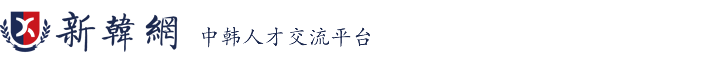 首页